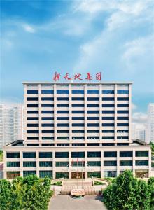 至暗時刻，我們該如何度過？